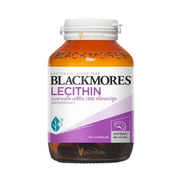 1 BLACKMORES Lecithin 1200