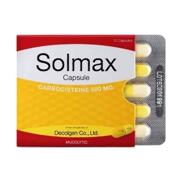 10 Solmax ยาแก้ไอ ขับเสมหะ