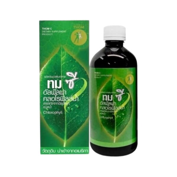 10 THOM C คลอโรฟิลล์ สูตร Chlorophyll Alfalfa Drink