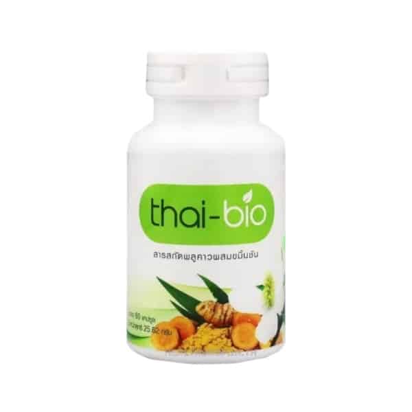 10 Thai-Bio พลูคาวผสมขมิ้นชัน