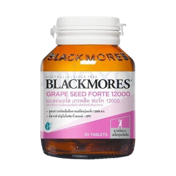 2 BLACKMORES Grape Seed Forte 12000