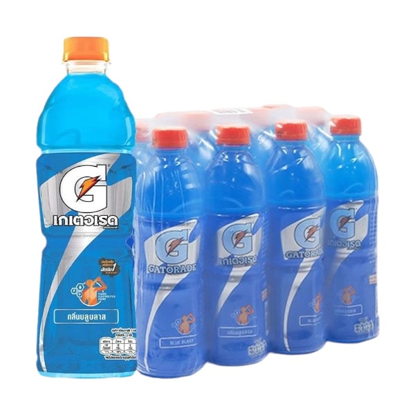 2 Gatorade blue blast