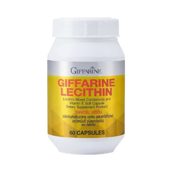 2 Giffarine Lecithin