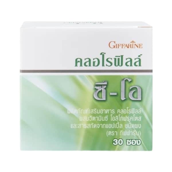 2 Giffarine คลอโรฟิลล์ สูตร C-O