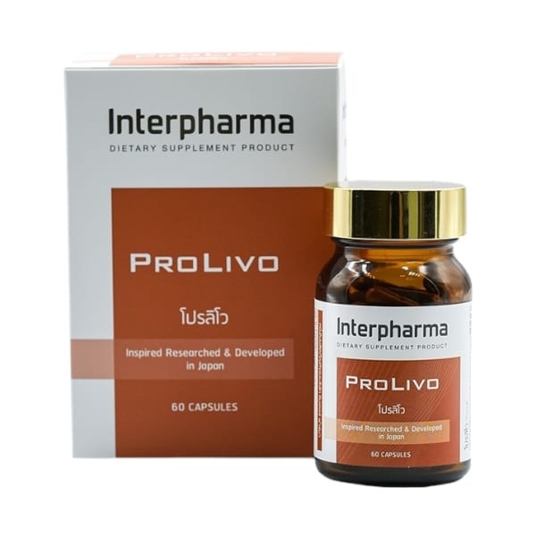 2 Interpharma อาหารเสริมบำรุงตับ ProLivo