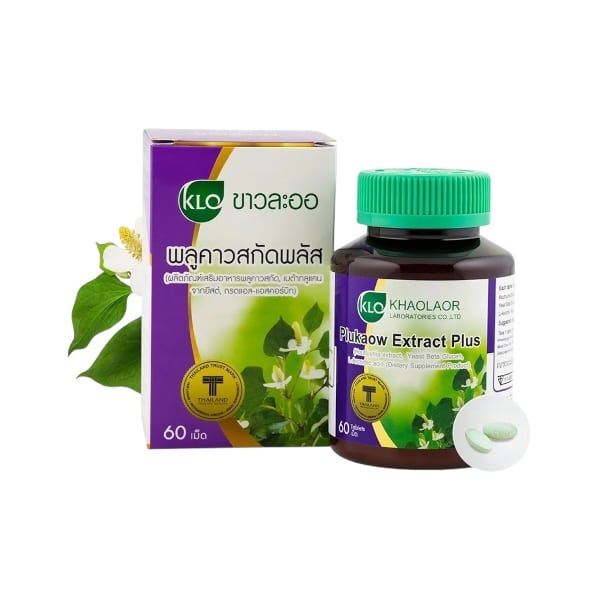 2 Khaolaor พลูคาวสกัดพลัส Plukaow Extract Plus