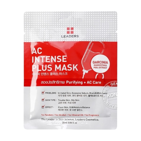 2 Leaders Intense Plus Mask