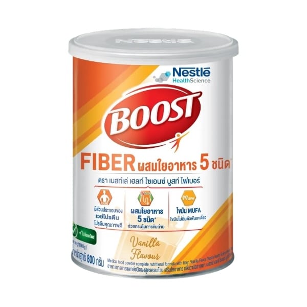 2 Nestle Boost Fiber