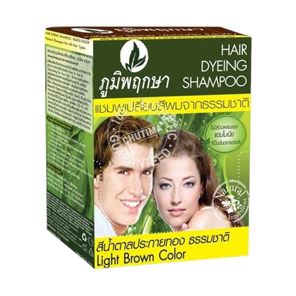 2 Poompuksa Hair Dyeing Shampoo