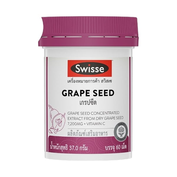 3 Swisse Beauty Grape Seed