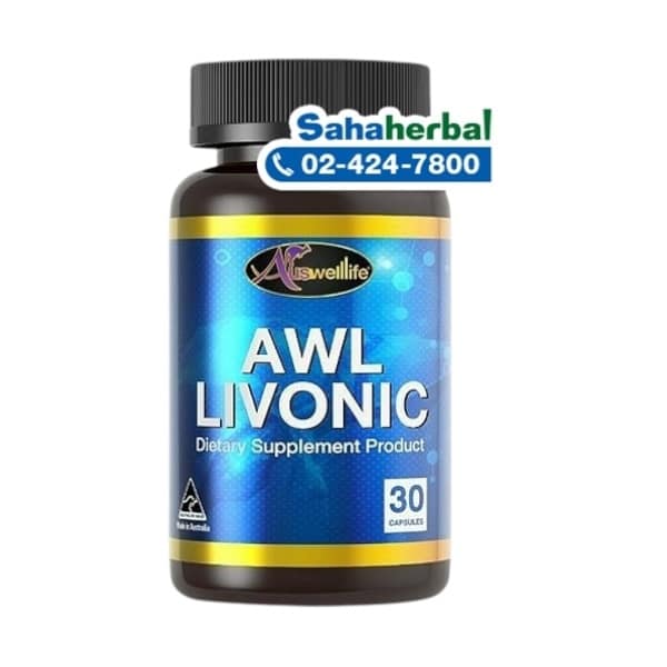 4 Auswelllife อาหารเสริมบำรุงตับ Livonic