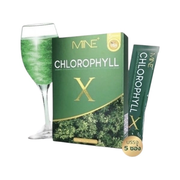 4 MINE คลอโรฟิลล์ สูตร CHLOROPHYLL X