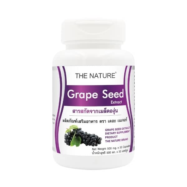 4 THE NATURE Grape Seed