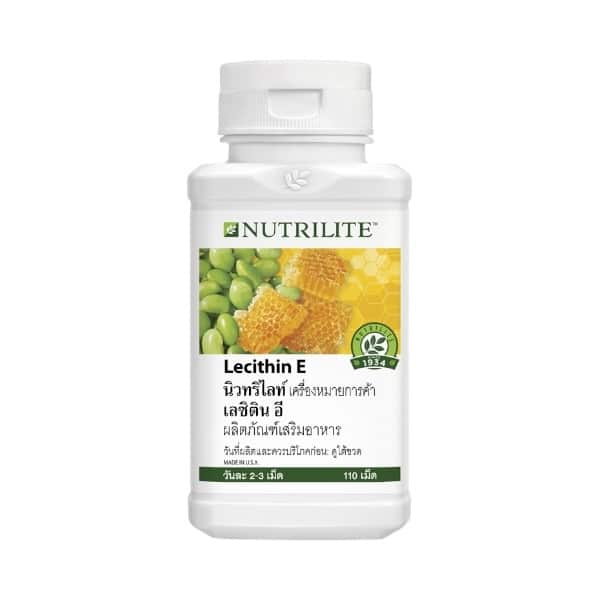 5 NUTRILITE Lecithin E