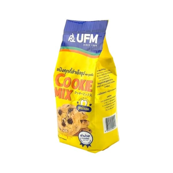 5 UFM Cookie Mix