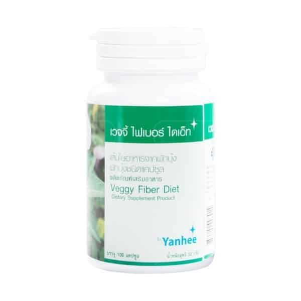 5 Yanhee Veggy Fiber Diet