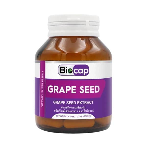 6 Biocap Grape Seed Extract