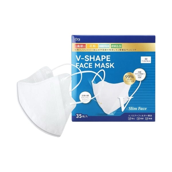 6 Oni V-Shape Face Mask