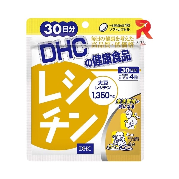 7 DHC lecithin