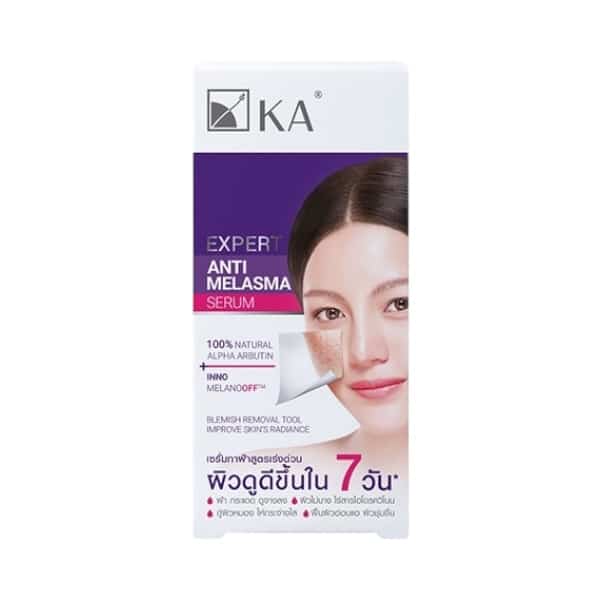 7 KA Expert Anti-Melasma Serum