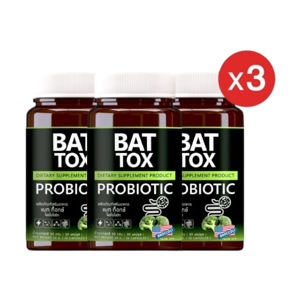 8 BAT TOX PROBIOTIC