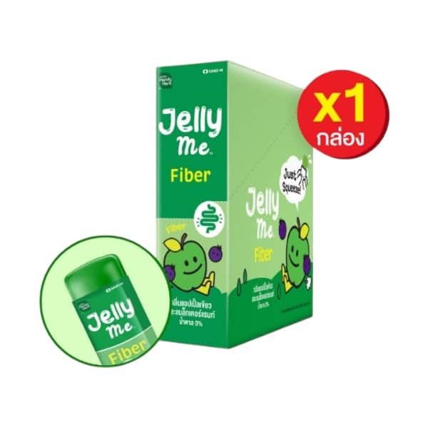 9 HandyHerb Jelly Me Fiber